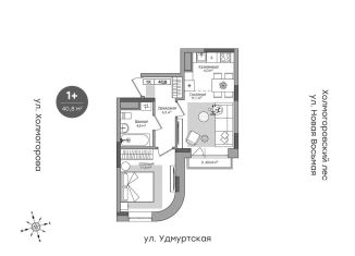1-комнатная квартира на продажу, 39.8 м2, Ижевск, Октябрьский район