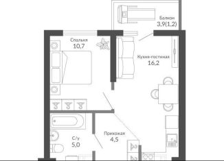 Продажа 1-комнатной квартиры, 37.6 м2, Новороссийск