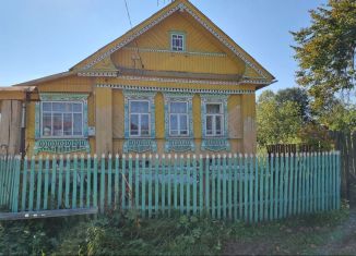 Продам дом, 32 м2, село Марково, улица Боевиков