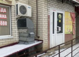 Помещение свободного назначения на продажу, 210 м2, Ставрополь, микрорайон № 35, Родосская улица, 7