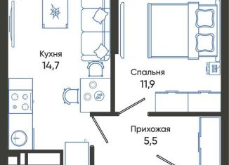 Продажа 1-комнатной квартиры, 37.5 м2, Новороссийск