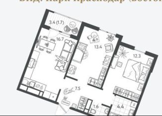 Продам 2-комнатную квартиру, 57.6 м2, Краснодар, микрорайон Табачная Фабрика