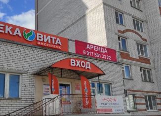 Офис в аренду, 35 м2, Новочебоксарск, улица Строителей, 18А
