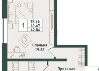 Продам однокомнатную квартиру, 42.9 м2, Ленинградская область