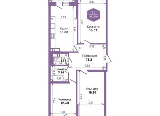 3-комнатная квартира на продажу, 87.1 м2, Краснодар, Константиновская улица, 5лит6, микрорайон Плодородный-2