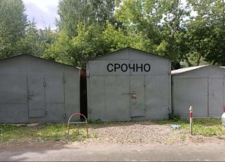 Продается гараж, 20 м2, Новосибирск, Ленинский район