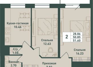 Продажа двухкомнатной квартиры, 51.6 м2, Ленинградская область