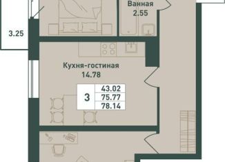 Трехкомнатная квартира на продажу, 78.1 м2, городской посёлок имени Свердлова