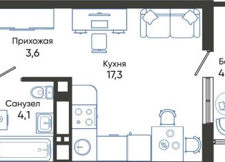 Квартира на продажу студия, 26.2 м2, Краснодарский край, площадь имени Ленина
