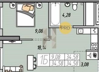 Продажа однокомнатной квартиры, 34.6 м2, Екатеринбург, ЖК Московский Квартал