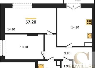 Продаю 2-комнатную квартиру, 57.2 м2, Новосибирск, улица Королёва, 4, ЖК на Королёва