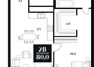 Продается 2-ком. квартира, 80 м2, Москва, улица Серпуховский Вал, 1, улица Серпуховский Вал