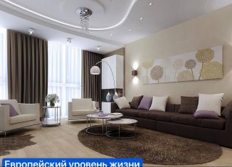 Продажа 1-ком. квартиры, 34.8 м2, Тюмень, ЖК Тура-2