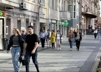 Аренда торговой площади, 14.5 м2, Москва, Новинский бульвар, 1/2, район Арбат