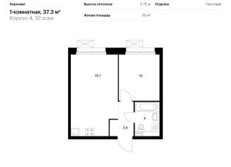 Продается 1-комнатная квартира, 37.3 м2, Санкт-Петербург, метро Обводный канал