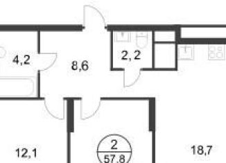 2-комнатная квартира на продажу, 57.8 м2, поселение Внуковское, 17-й квартал, к3