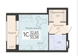 Продам квартиру студию, 35.6 м2, Воронеж, Левобережный район, Ленинский проспект, 108А