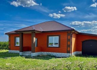 Продажа дома, 98 м2, Белгород, Соборная площадь