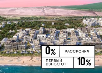 Продажа 3-ком. квартиры, 53.8 м2, Лесновское сельское поселение