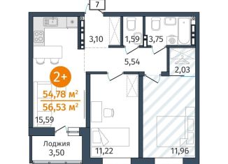 Продается двухкомнатная квартира, 54.8 м2, деревня Дударева