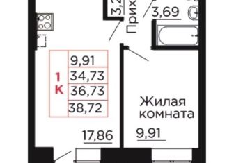 Однокомнатная квартира на продажу, 36.7 м2, Аксай