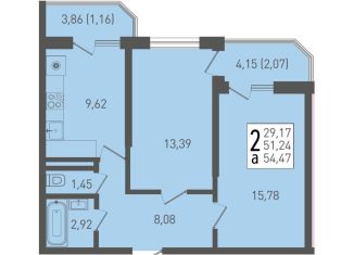 Продам двухкомнатную квартиру, 54.5 м2, Краснодарский край