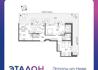 3-комнатная квартира на продажу, 113.9 м2, Санкт-Петербург, проспект Обуховской Обороны, 70к4, ЖК Эталон на Неве