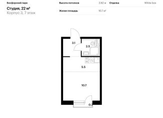 Квартира на продажу студия, 22 м2, Владивосток, Первомайский район, жилой комплекс Босфорский Парк, 1А