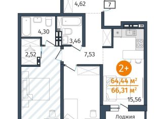 Продажа двухкомнатной квартиры, 64.4 м2, деревня Дударева