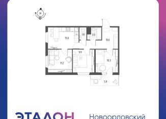 Продам трехкомнатную квартиру, 61.8 м2, Санкт-Петербург, ЖК Новоорловский