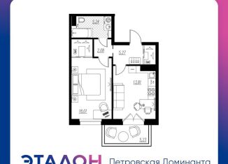 Продажа однокомнатной квартиры, 46.4 м2, Санкт-Петербург, ЖК Петровская Доминанта, Петровская коса, 6к1