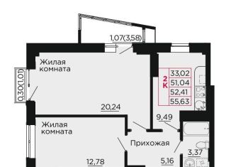 Продаю двухкомнатную квартиру, 52.4 м2, Ростовская область