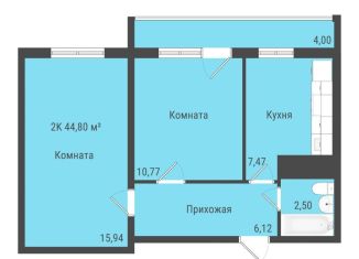 Продажа 2-комнатной квартиры, 44.8 м2, Удмуртия, Пермская улица, 2