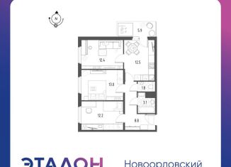 Продается 3-ком. квартира, 65.6 м2, Санкт-Петербург, муниципальный округ Коломяги