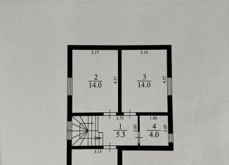 Продажа дома, 134 м2, Волгоградская область, улица Автомобилистов