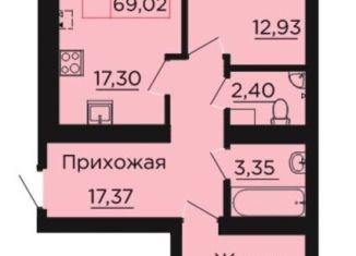 Продаю 2-комнатную квартиру, 66.8 м2, Ростовская область
