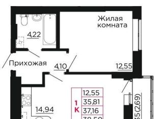 Продается однокомнатная квартира, 37.2 м2, Аксай