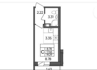 Продам квартиру студию, 18 м2, деревня Скотное