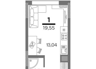 Продается 1-комнатная квартира, 19.6 м2, Рязань