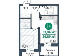 Однокомнатная квартира на продажу, 33.8 м2, деревня Дударева