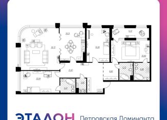 4-комнатная квартира на продажу, 180.6 м2, Санкт-Петербург, Петровская коса, 6к1, метро Новокрестовская