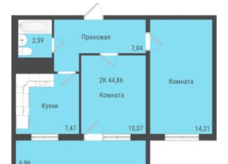 2-комнатная квартира на продажу, 44.9 м2, село Октябрьский, Пермская улица, 2
