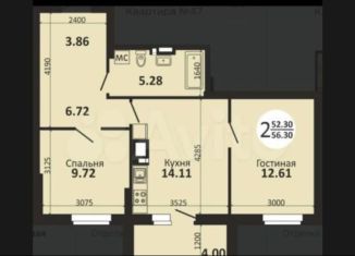 Продажа 2-комнатной квартиры, 53.8 м2, Самара, Московское шоссе, 18-й километр, 49, ЖК Рассвет