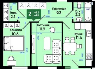 Продажа двухкомнатной квартиры, 51.2 м2, Батайск, улица Олимпийское Кольцо, 36к9