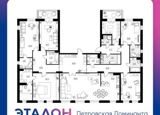 Многокомнатная квартира на продажу, 288.2 м2, Санкт-Петербург, Петровская коса, 6к1, метро Новокрестовская