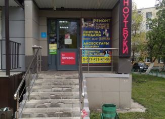 Аренда торговой площади, 30 м2, Саранск, улица Косарева, 23