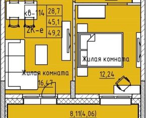 Продажа 2-комнатной квартиры, 49.2 м2, Забайкальский край