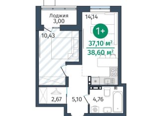 Продам 1-комнатную квартиру, 37.1 м2, Тюменская область