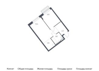Продается 2-комнатная квартира, 39.7 м2, Московская область