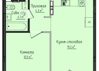 Однокомнатная квартира на продажу, 38.5 м2, село Первомайский
